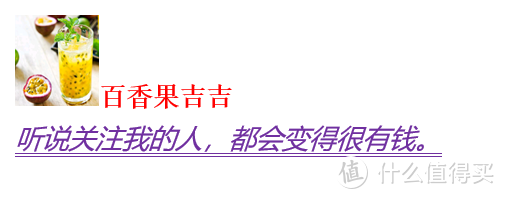 骑车去春游自行车推荐